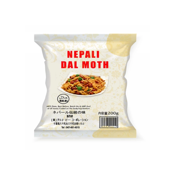 Nepali Dal Moth