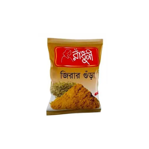 Radhuni Cumin Powder